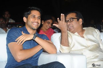 Dohchay Movie Audio Launch